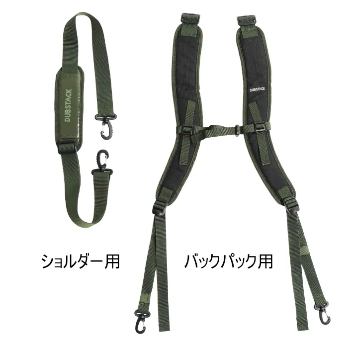 ストラップ脱着で変幻自在の4WAY