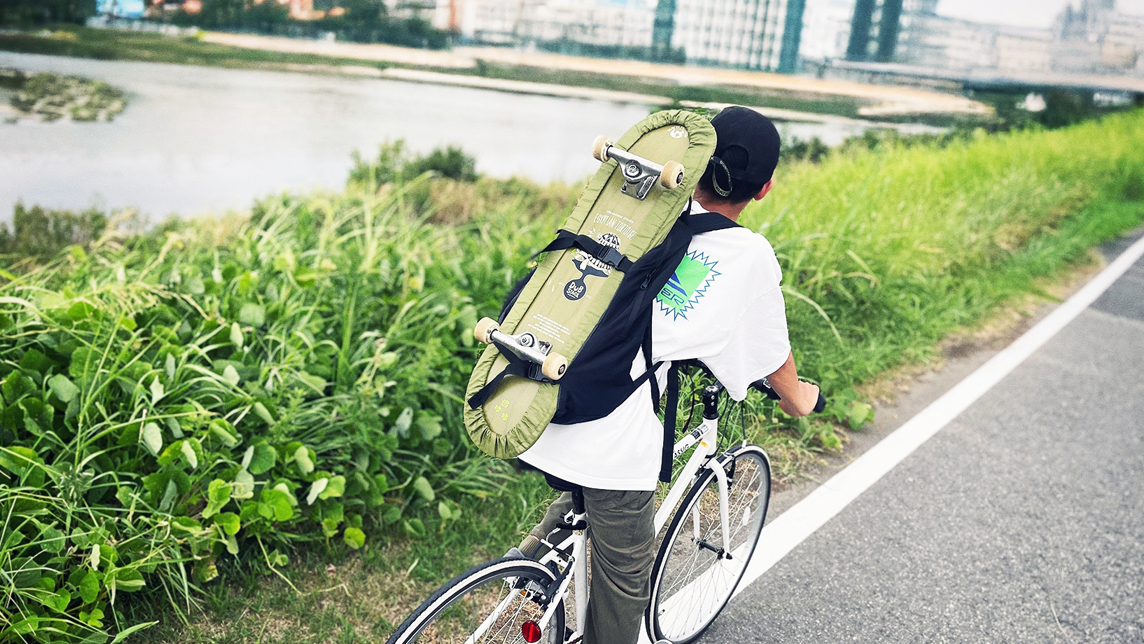 スケートボードカバー［アース］ DSB-DC01-KH