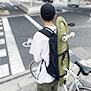 Skateboard Cover [EARTH] DSB-DC01