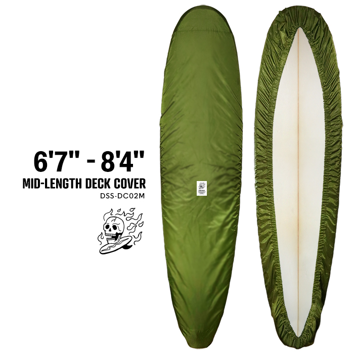 Surfboard Cover [EARTH] DSS-DC01S / DSS-DC02M / DSS-DC03L