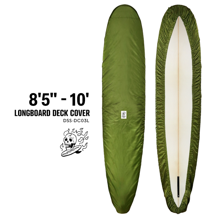 Surfboard Cover [EARTH] DSS-DC01S / DSS-DC02M / DSS-DC03L