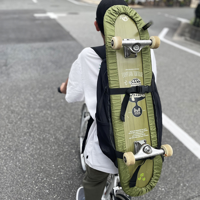 Skateboard Cover [EARTH] DSB-DC01