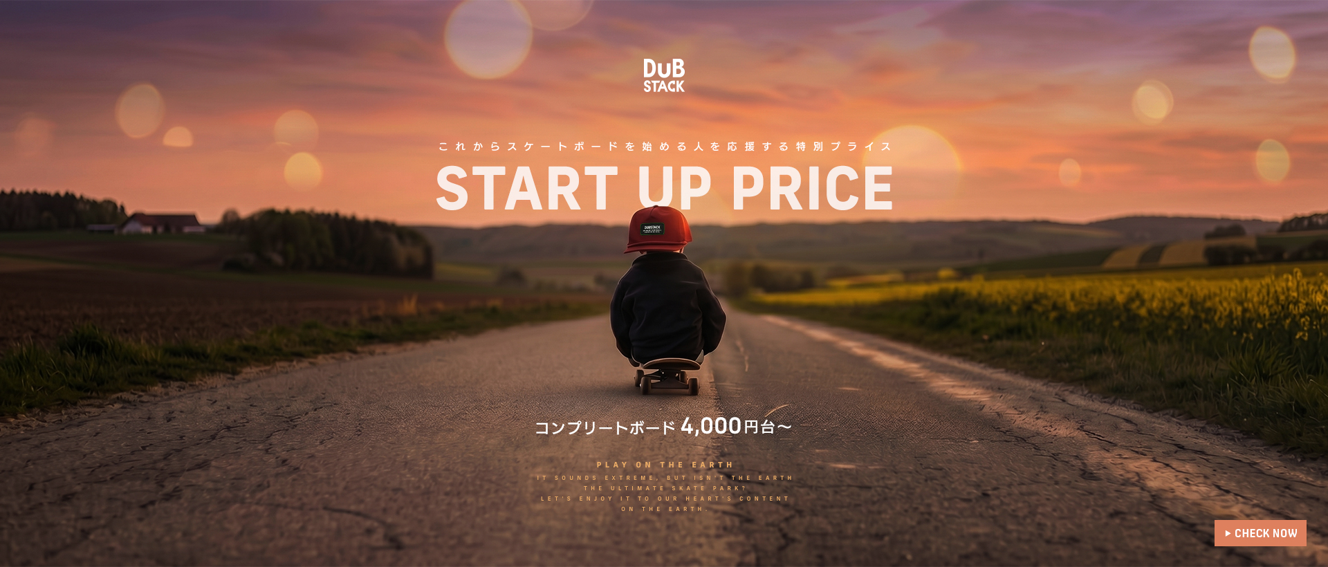 spring-sale